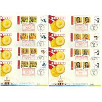 Australia 2008 Beijing Olympic Gold Medallists Set/14 FDCs On Spot Issue w/ Digital Stamps