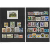 Austria 1985 Complete Year Set Collection of 36 Stamps & 1 Mini Sheet MUH