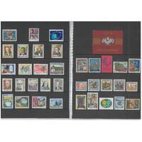 Austria 1992 Complete Year Set Collection of 35 Stamps & 1 Mini Sheet MUH