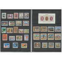 Austria 1991 Complete Year Set Collection of 33 Stamps & 1 Mini Sheet MUH