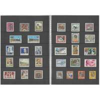 Austria 1994 Complete Year Set Collection of 30 Stamps MUH