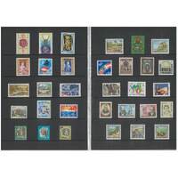 Austria 1995 Complete Year Set Collection of 28 Stamps MUH