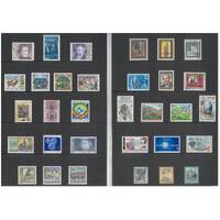 Austria 1997 Complete Year Set Collection of 32 Stamps MUH