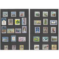 Austria 1998 Complete Year Set Collection of 32 Stamps MUH