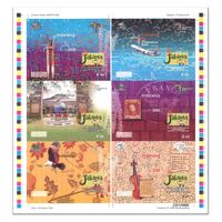 Indonesia 2008 Jakarta Expo Bulk Lot of 10 Uncut Sheets/Imperf Mini Sheets MUH (50% off face value)