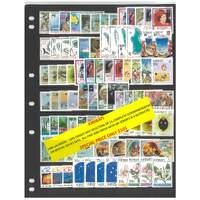 Kiribati 1984-95 Selection of 21 Complete Commemorative Sets 85 Stamps & 6 Mini Sheets MUH #402