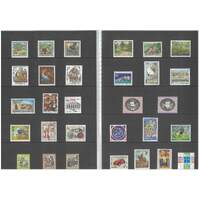 Austria 1999 Complete Year Set Collection of 30 Stamps MUH