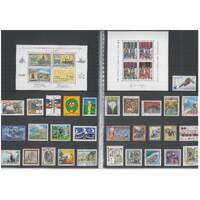Austria 2000 Complete Year Set Collection of 30 Stamps & 2 Mini Sheets MUH