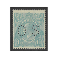 Australia KGV Stamps Single Crown WMK 1/4 Pale Turquoise-Blue Perf OS SG O75 (BW 128Aba) MUH