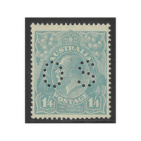 Australia KGV Stamps Single Crown WMK 1/4 Pale Turquoise-Blue Perf OS SG O75 (BW 128Aba) MUH