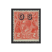 Australia KGV Stamps Small Multi WMK p13½x12½ 2d Golden Scarlet opt OS SG O125 (BW 102(OS)A) MUH