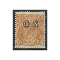 Australia KGV Stamps CofA WMK 5d Yellow-Brown opt OS SG O132 (BW 127(OS)B) MUH