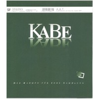 KABE 2017 AAT Hingeless Supplement 2 Pages with Mounts & Linen Hinges