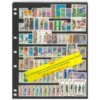 Italy 1970-74 Selection of 49 Complete Commemorative Sets 93 Stamps MUH #433