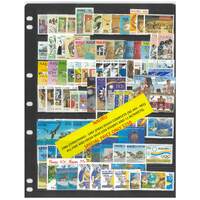 Nauru 1986-97 Complete Issues 103 Stamps & 11 Mini Sheets SG344-461 MUH #260