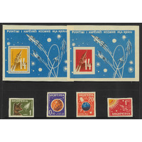 Albania 1962 Space Exploration Imperf Set/4 Stamps & 2 Mini Sheets MUH 5-2