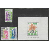 Mali 1983 Chess Set of 3 Stamps & 1 Mini Sheet Scott C484/87 MUH 5-17