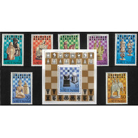 Vietnam 1983 Chess Set of 7 Stamps & 1 Mini Sheet Scott 1290/97 MUH 5-18