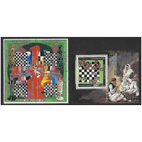 Libya 1982 World chess Championships Block/4 Stamps & 1 Mini Sheet MUH 22-9