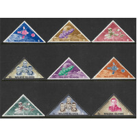 Maldive Islands 1968 Space Martyrs Set of 9 Stamps SG252/60 Mint Unhinged #1-6B