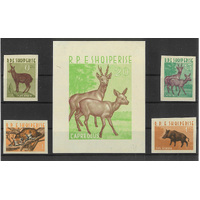 Albania 1962 Animals Imperf Set/4 Stamps & Mini Sheet Scott 643 MUH #1-4D
