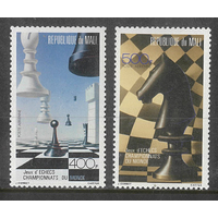 Mali 1986 World Chess Championships Set/2 Stamps Scott C524/5 MUH #1-4E