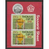 Indonesia 1982 Thomas Cup Mini Sheet Ovpt PHILEXFRANCE in black MUH 6-33