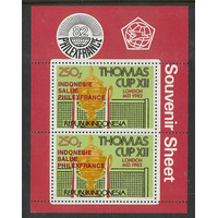 Indonesia 1982 Thomas Cup Mini Sheet Ovpt PHILEXFRANCE in red MUH 6-33