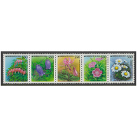 Korea South 1987 Flowers 550w Strip of 5 Stamps Scott 1490a Mint Unhinged 31-1