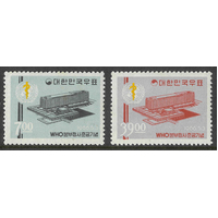 Korea South 1966 WHO Set of 2 Stamps Scott 508/09 Mint Unhinged 31-1