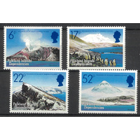 Falkland Islands Dependencies 1984 Volcanoes of South Sandwich Isl. Set of 4 Stamps SG121/24 MUH