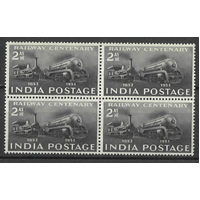 India 1953 2a Railway Centenary Block of 4 Stamps SG343 Mint Unhinged 24-1