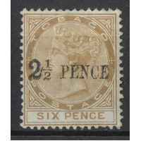 Tobago 1883 2½d Surcharge on 6d Stamp with Variety Long Tail to 2 SG13b MH 24-1