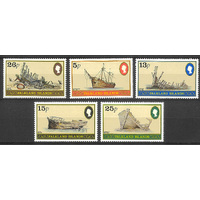 Falkland Islands 1982 Shipwrecks Set of 5 Stamps SG417/21 MUH