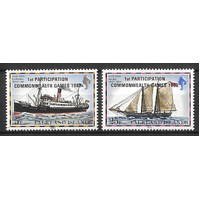 Falkland Islands 1982 Brisbane Commonwealth Games ovpt Set/2 Stamps SG431/32 MUH