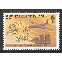 Falkland Islands 1984 UPU Congress, Hamburg Single Stamp SG488 MUH