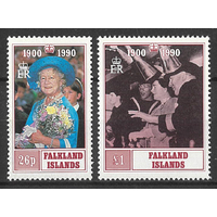 Falkland Islands 1990 Queen Mother's 90th Birthday Set of 2 Stamps SG606/07 MUH
