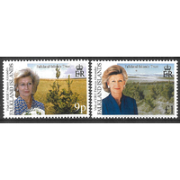 Falkland Islands 2000 Visit of Princess Alexandra Set of 2 Stamps SG865/66 MUH