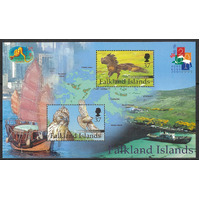 Falkland Islands 2001 Hong Kong Stamp Expo/Hawk Eagle Mini Sheet SG895 MUH