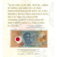 Brazil 2000 Fifth Centenary Commemorative 10 Reais Polymer Banknote UNC in Folder