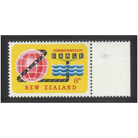 New Zealand 1963 Cable 8d Stamp Variety "Broken Cable" SG820 MUH 32-6