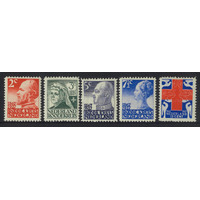 Netherlands 1927 Red Cross Anniversary Set/5 Stamps Scott B16/20 MUH 32-6