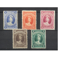 Queensland 1886 Large Chalons Thick Paper Set/5 Stamps SG157/61 Mint Hinged 32-7