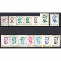 Iran 1972-73 Reza Shah Pahlavi Set of 14 Stamps to 200R Scott 1650/61B Mint Unhinged 6-31