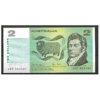 Australia 1979 $2 Banknote Knight/Stone R87 EF #2-60