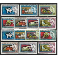 Hungary 1974 UPU Anniversary Perf & Imperf 14 Stamps Scott 2282/87 MUH 32-15