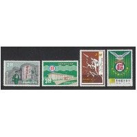 Taiwan 1966 Postal Service Anniv. Set/4 Stamps Scott 1475/78 Mint Unhinged 32-26
