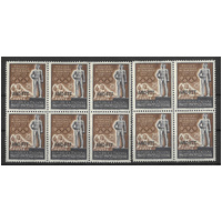 Italy Trieste 1952 Lot of 10 Stamps Sports/Exhibition Scott 143(Mi.175) MUH 19-3