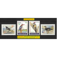 Bangladesh 1983 Birds 5 Sets of 4 Stamps SG204/07 (Scott 221/4) MUH 16-6