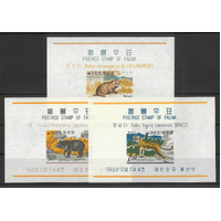 Korea South 1966 Animals Badger, Black Bear & Tiger 3 Mini Sheets MUH 16-18